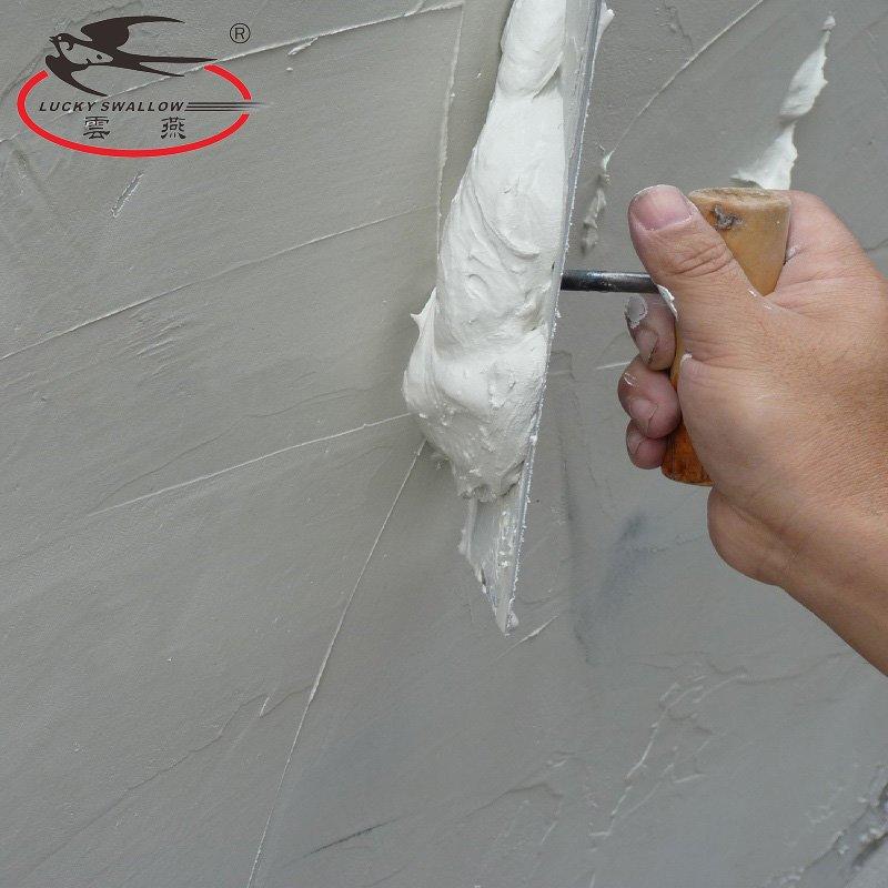 High Strength White Cement Internal Skim Coat Wall Putty （Polishing Type)
