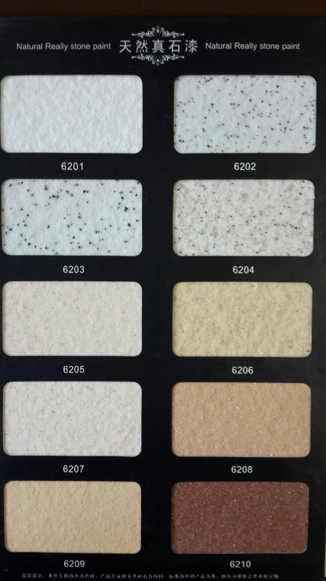 Product image unavailable