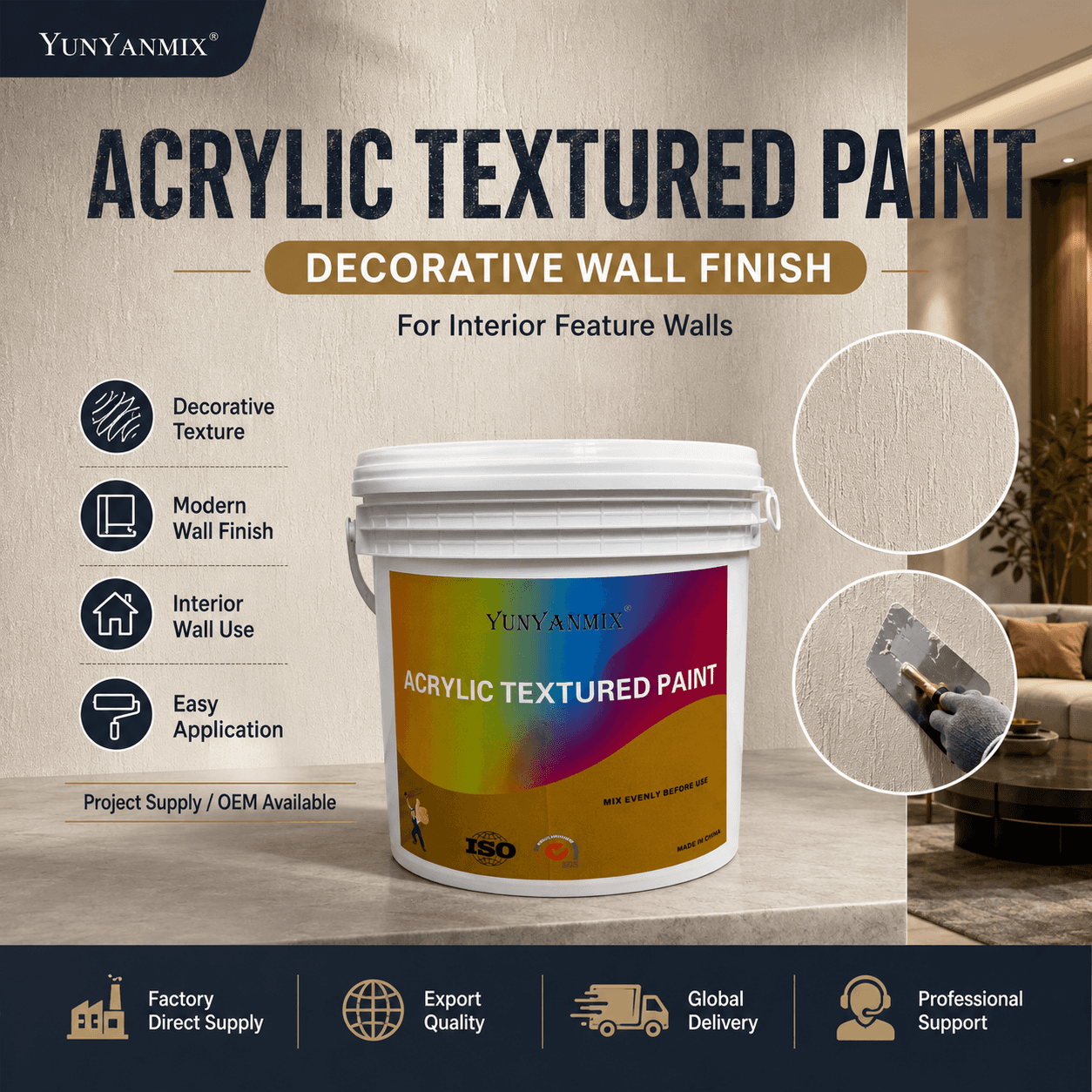 Acrylic Textured Paint